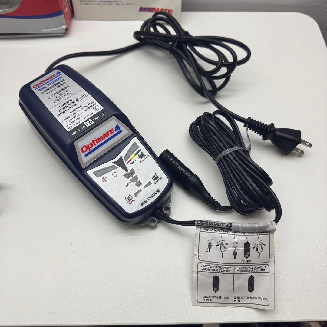 OptiMATE4 デュアルプログラムバッテリー充電器 CAN-bus対応