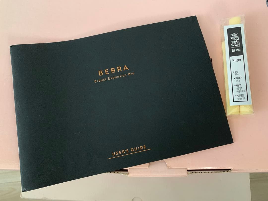 BEBRA EVERHEA 乳房拡張機器