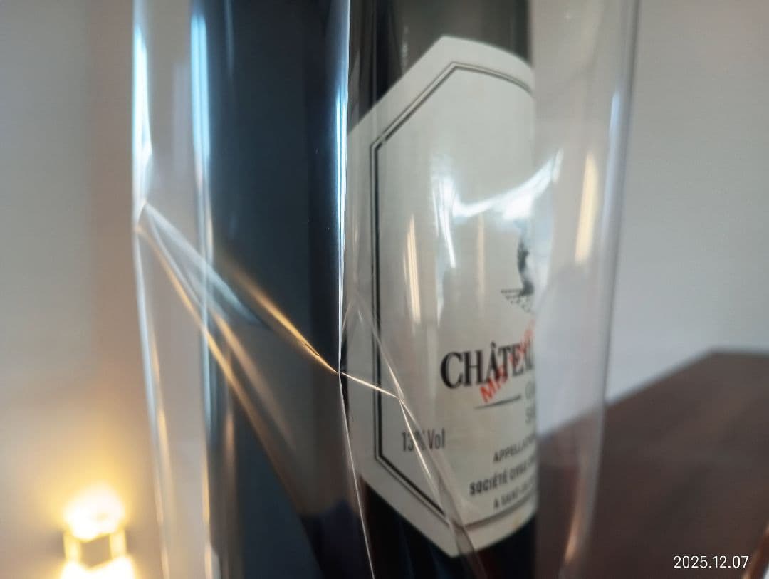 v*8様 貴重古酒 1989 ベイシュベイル サンジュリアン村4級サントリー正規