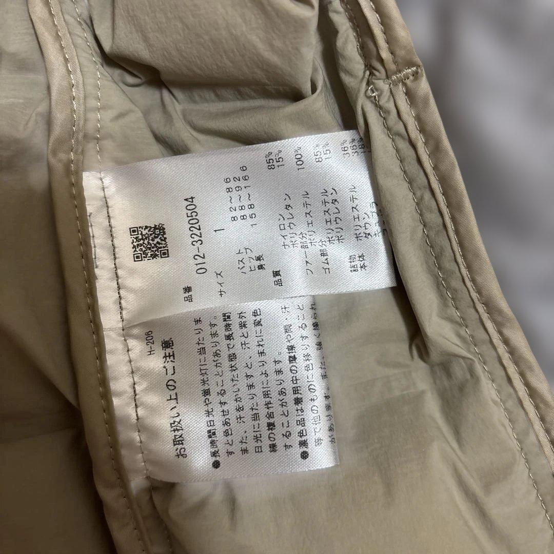 ニューバランス　ダウンジャケット