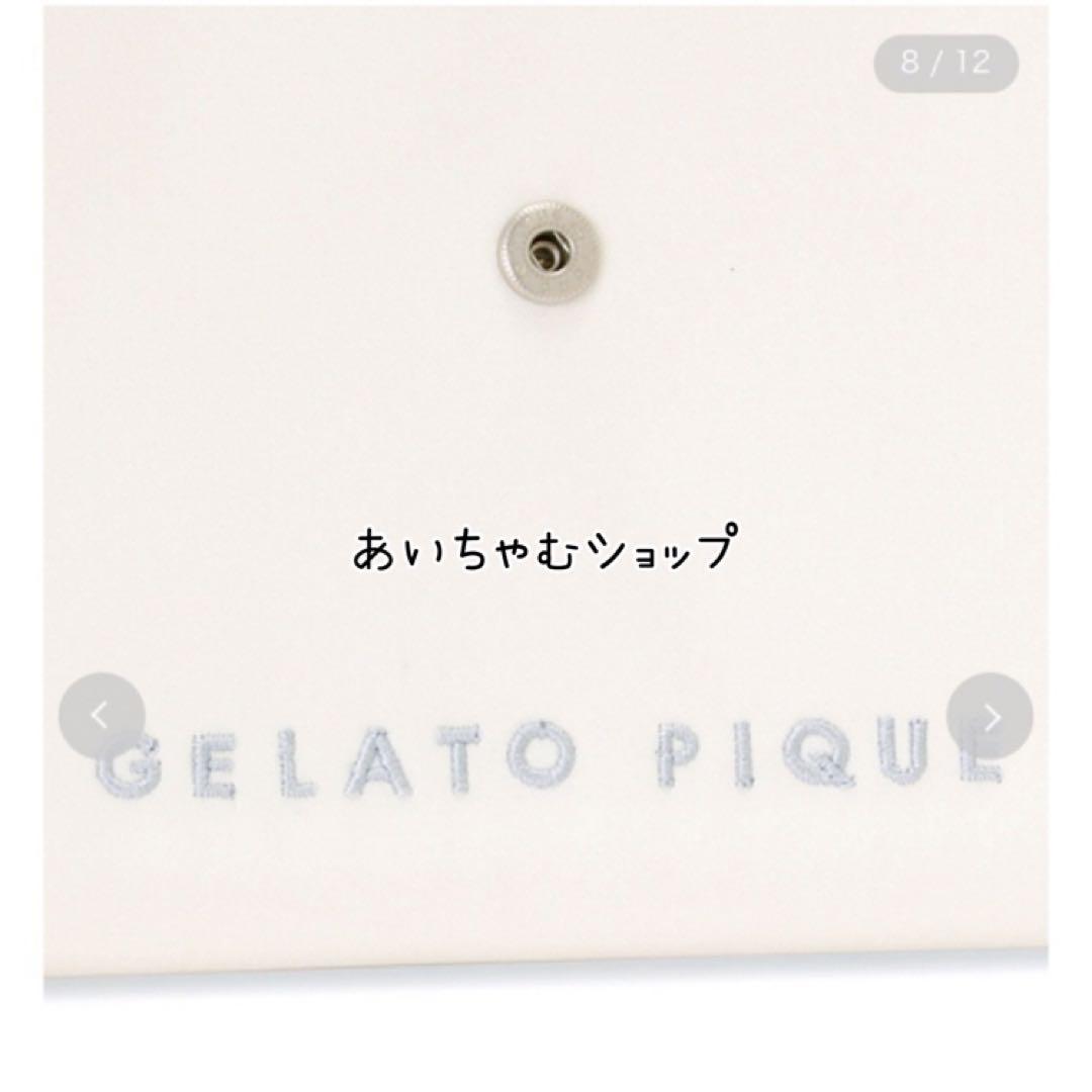 ジェラートピケ　母子手帳ケース Mサイズ　PEANUTS スヌーピー