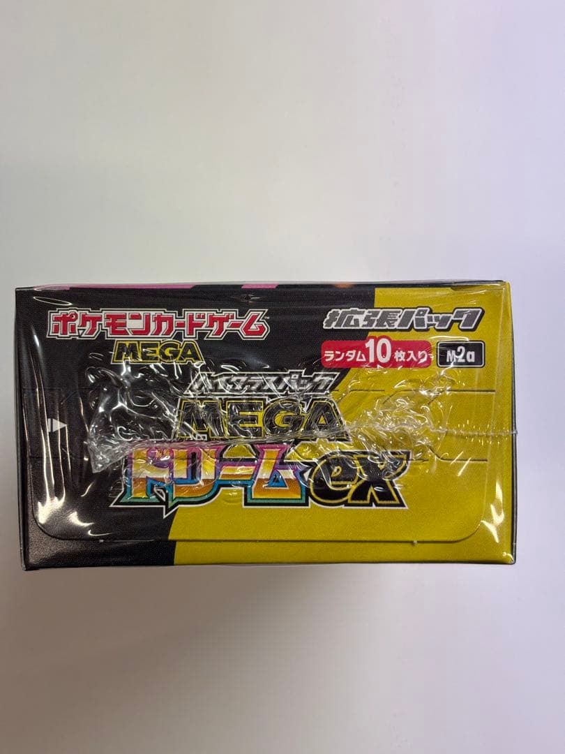 ポケモンカードMEGA ハイクラスパック　ドリーム exシュリンク付き　1BOX