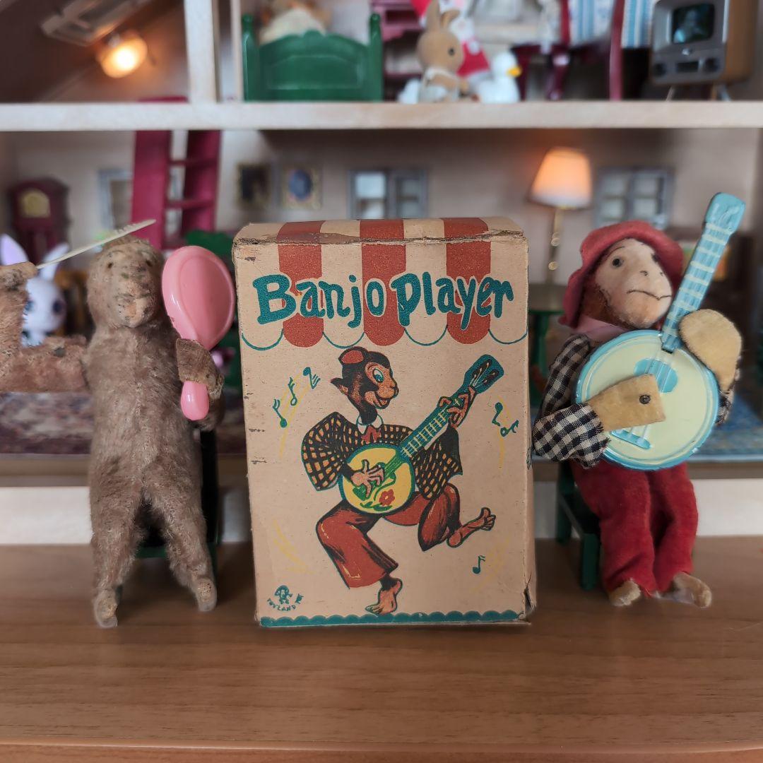 ゼンマイ仕掛け　お猿さん2体