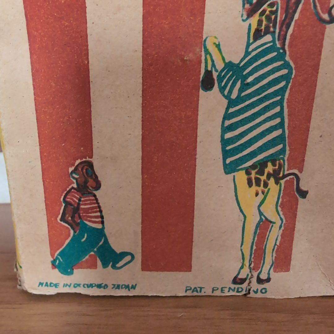 ゼンマイ仕掛け　お猿さん2体