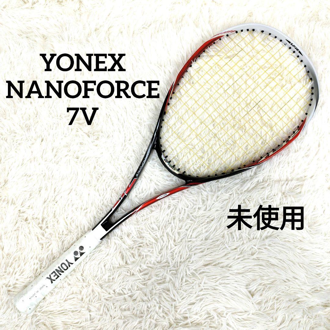 ✨未使用✨ ヨネックス ナノフォース 7V 前衛 軟式ラケット 黒赤