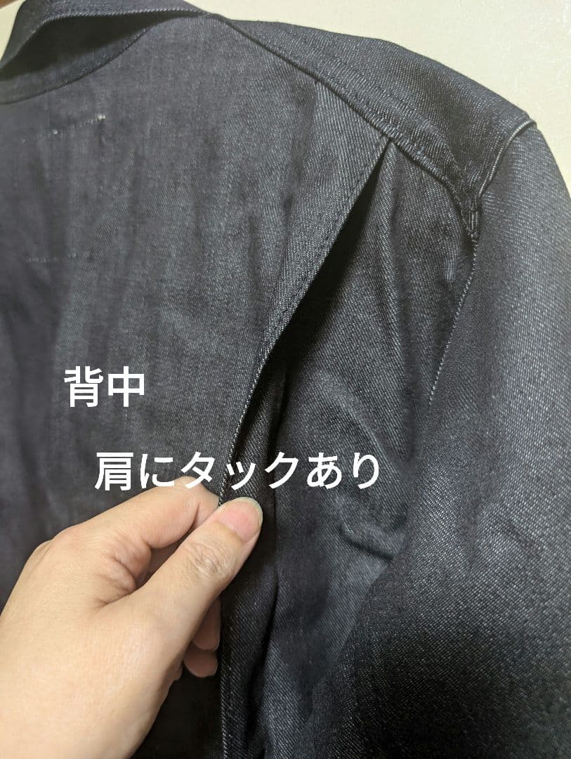 エヴィス ツナギ オールインワン