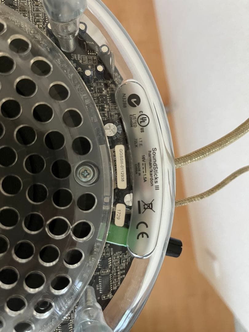 【価格相談可/動作確認済】Harman Kardon Soundsticks Ⅲ