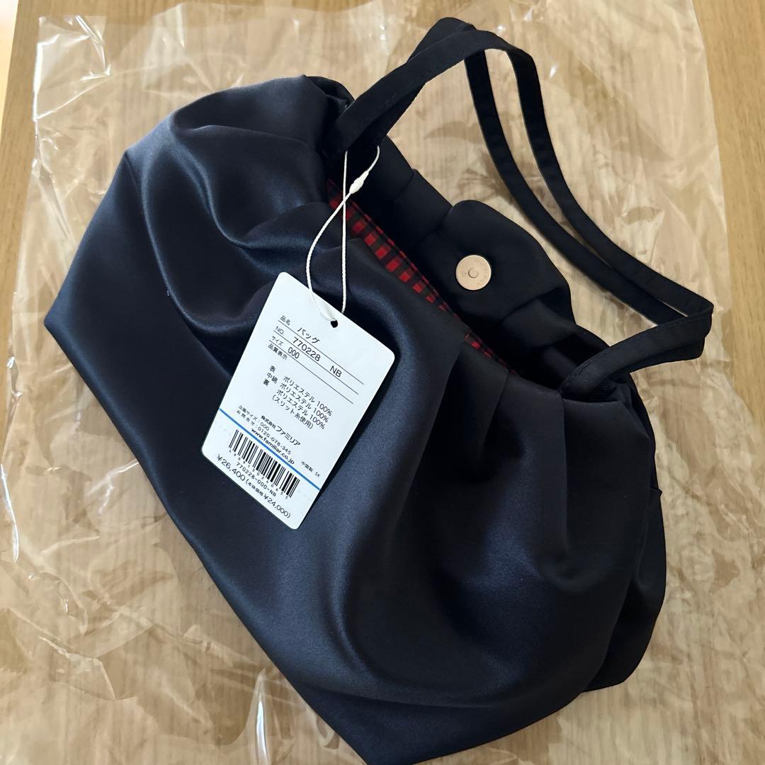 【familiar × shirocon】マシュマロクラッチバッグ yori