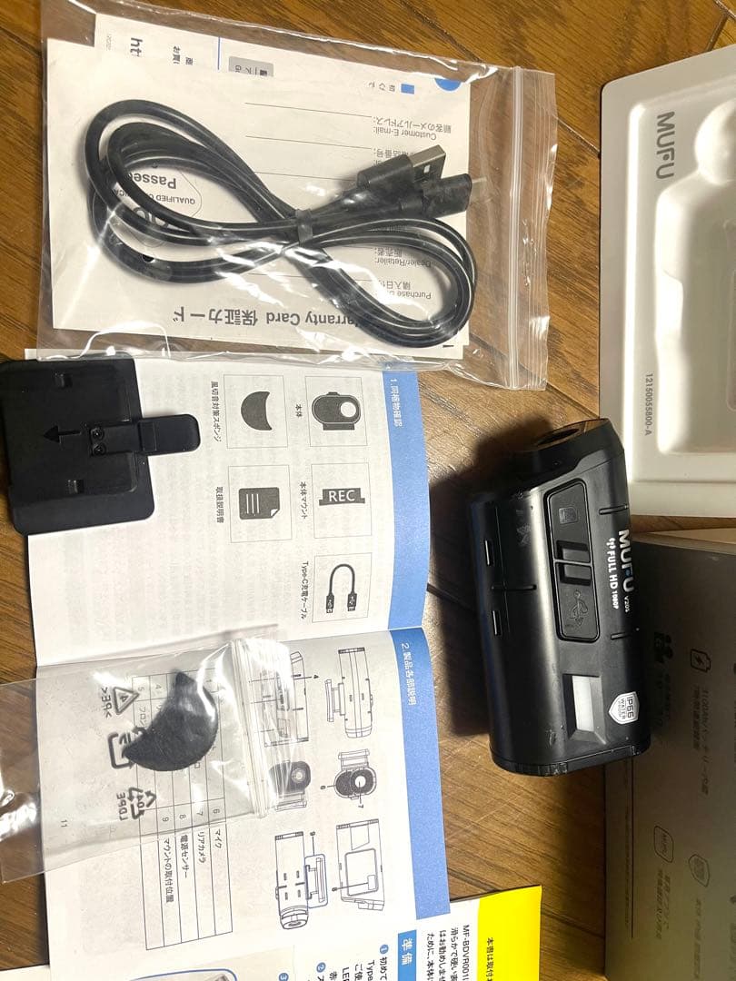 バイク用ドラレコ ヘルメット装着型MUFU MAXWIN MF-BDVR001