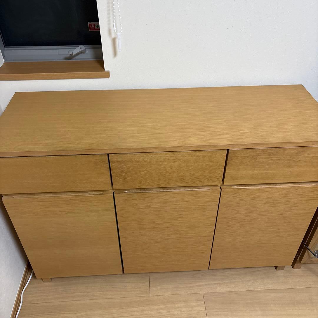 無印良品　オーク材　キャビネット