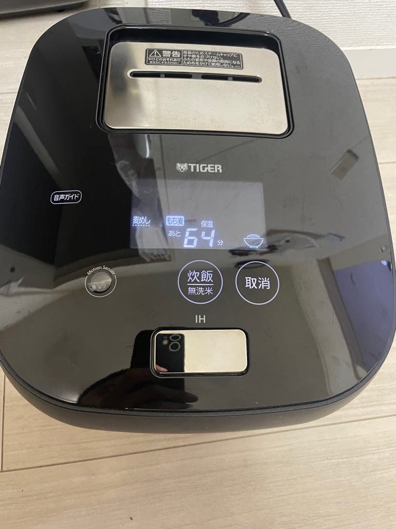 タイガー圧力IH炊飯ジャー　JPX-102X
