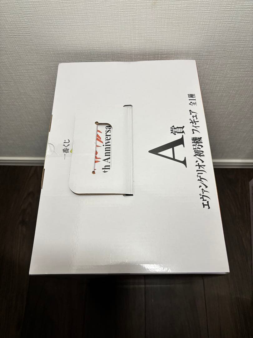 一番くじ エヴァンゲリオン30th フィギュアコンプリートセット ＋おまけ付き