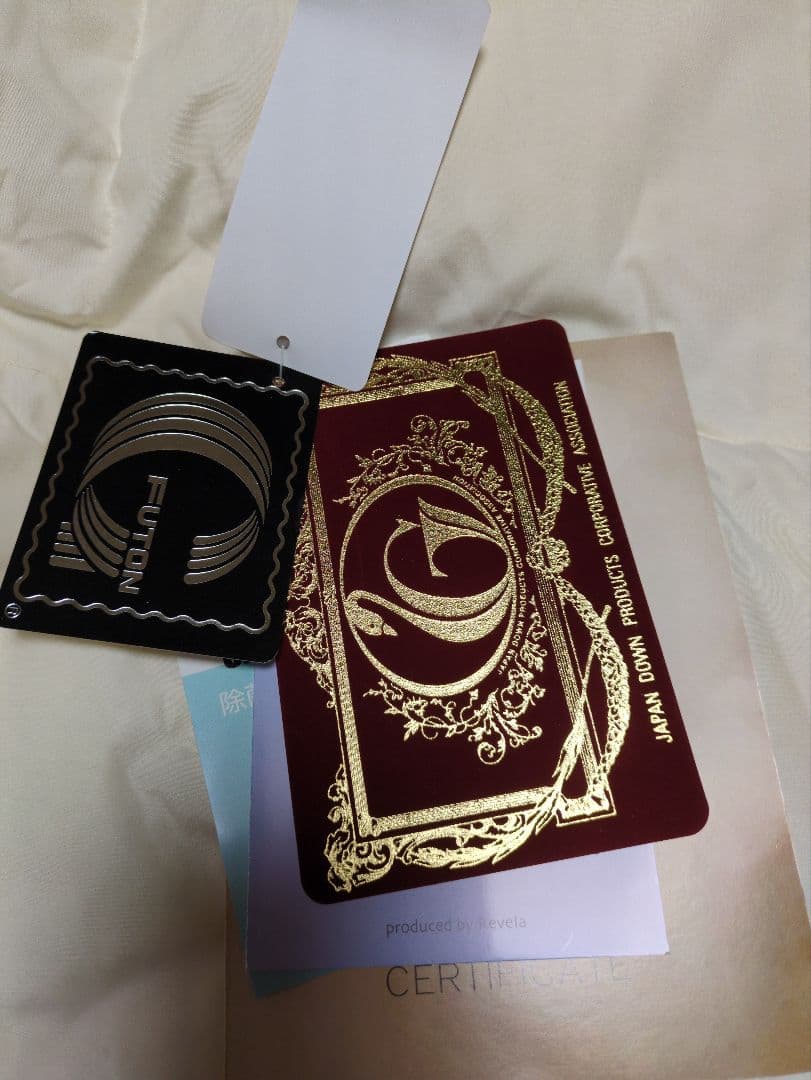 羽毛掛け布団 セミダブル 日本製 ダウン90%フェザー10%