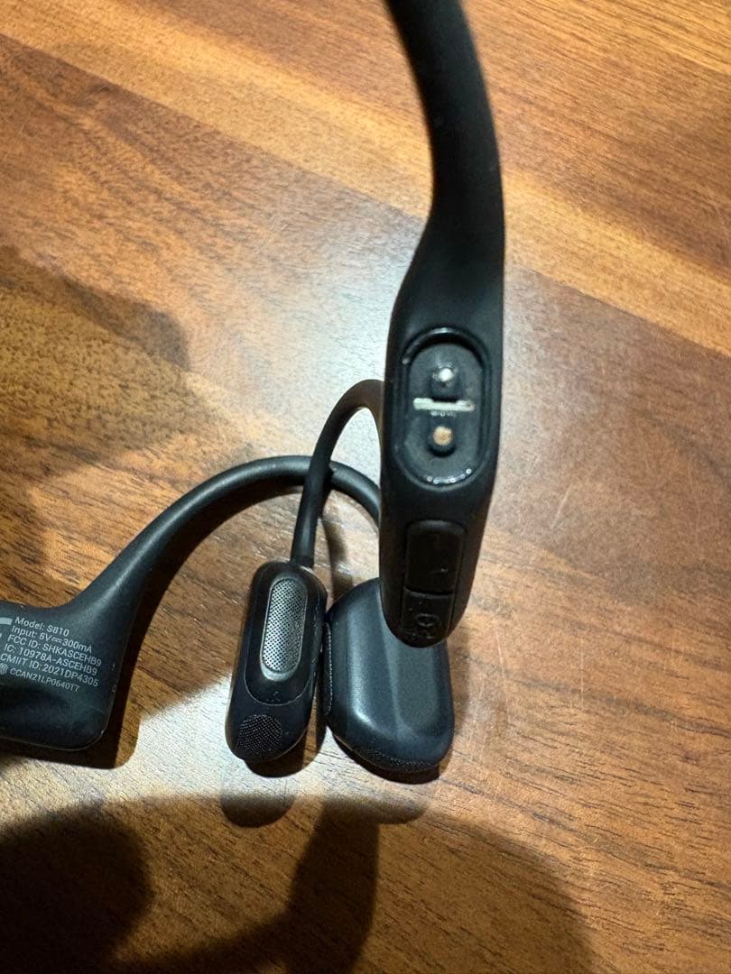 SHOKZ OPENRUN PRO(ショックズ オープンラン プロ)