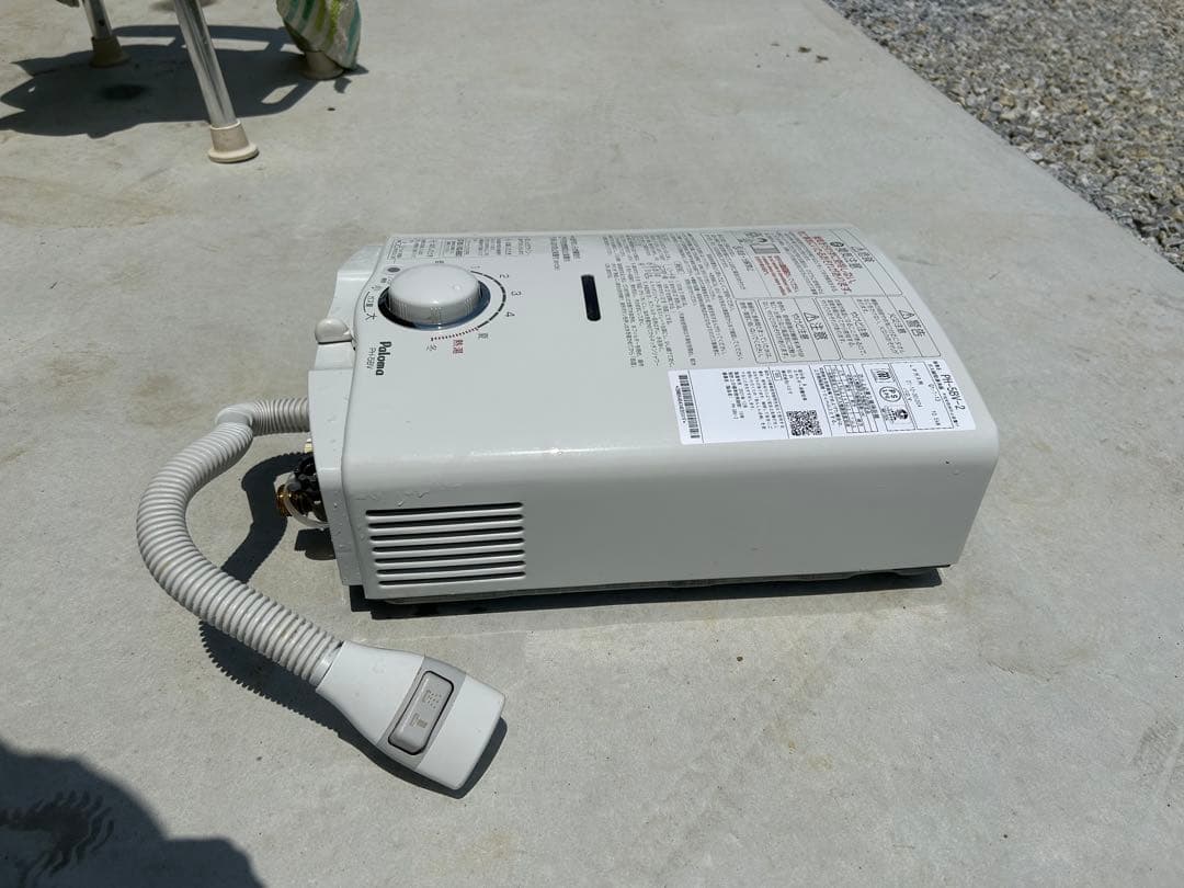 Paloma ガス給湯器 瞬間湯沸かし器