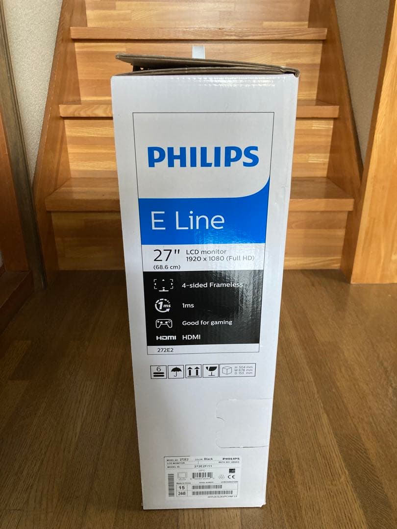 PHILIPS 27型液晶ディスプレイ 型番272E2F/11