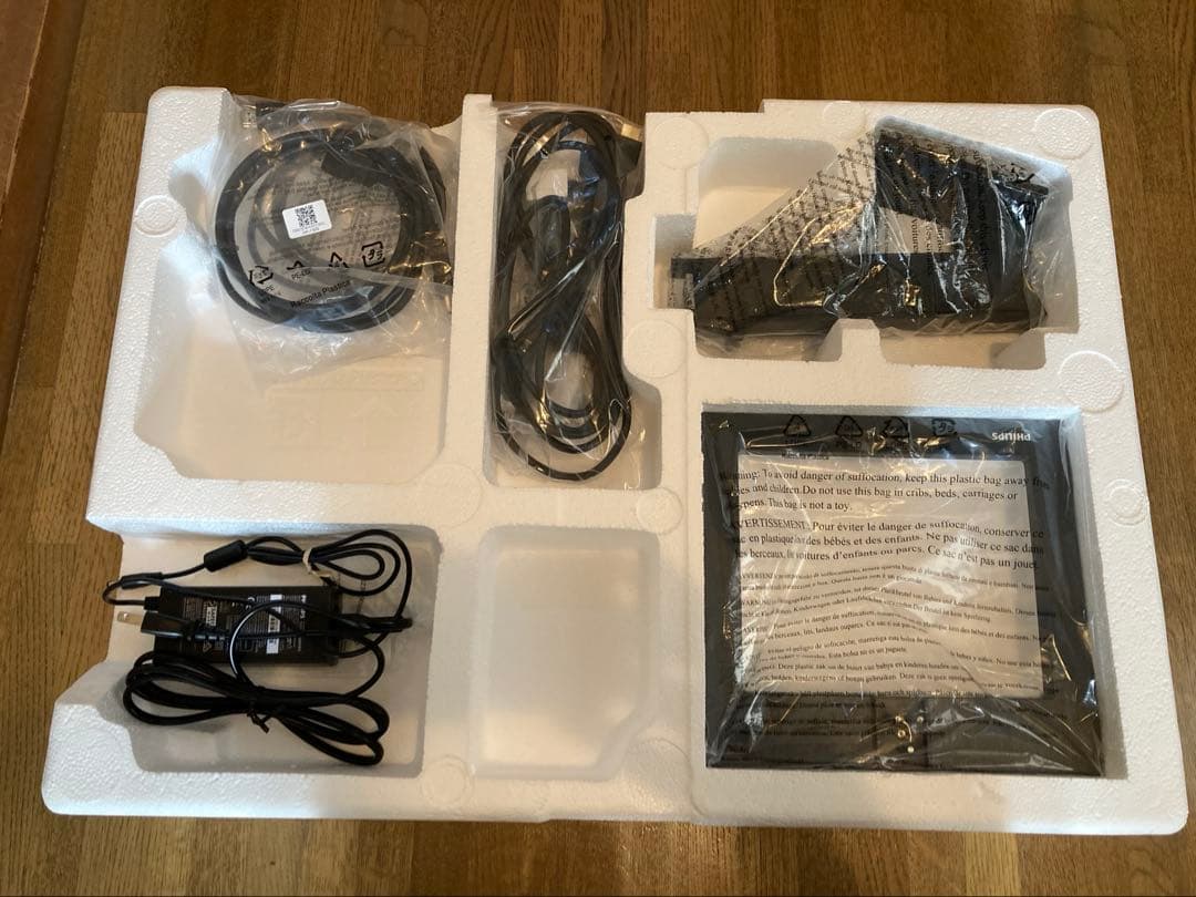 PHILIPS 27型液晶ディスプレイ 型番272E2F/11