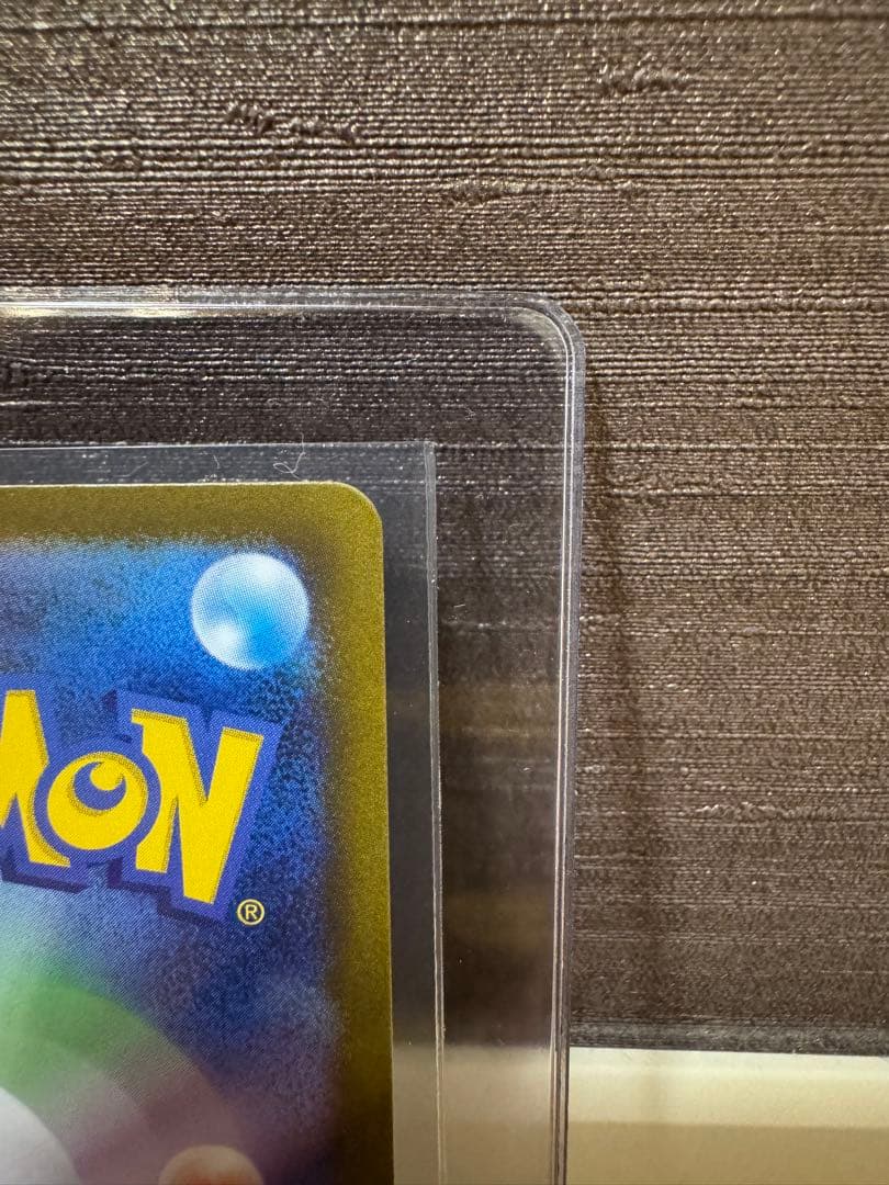 クラシック　リザードン　ポケモン　Classic リザードン