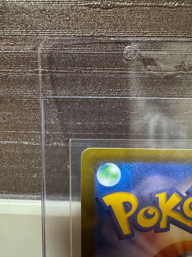 クラシック　リザードン　ポケモン　Classic リザードン