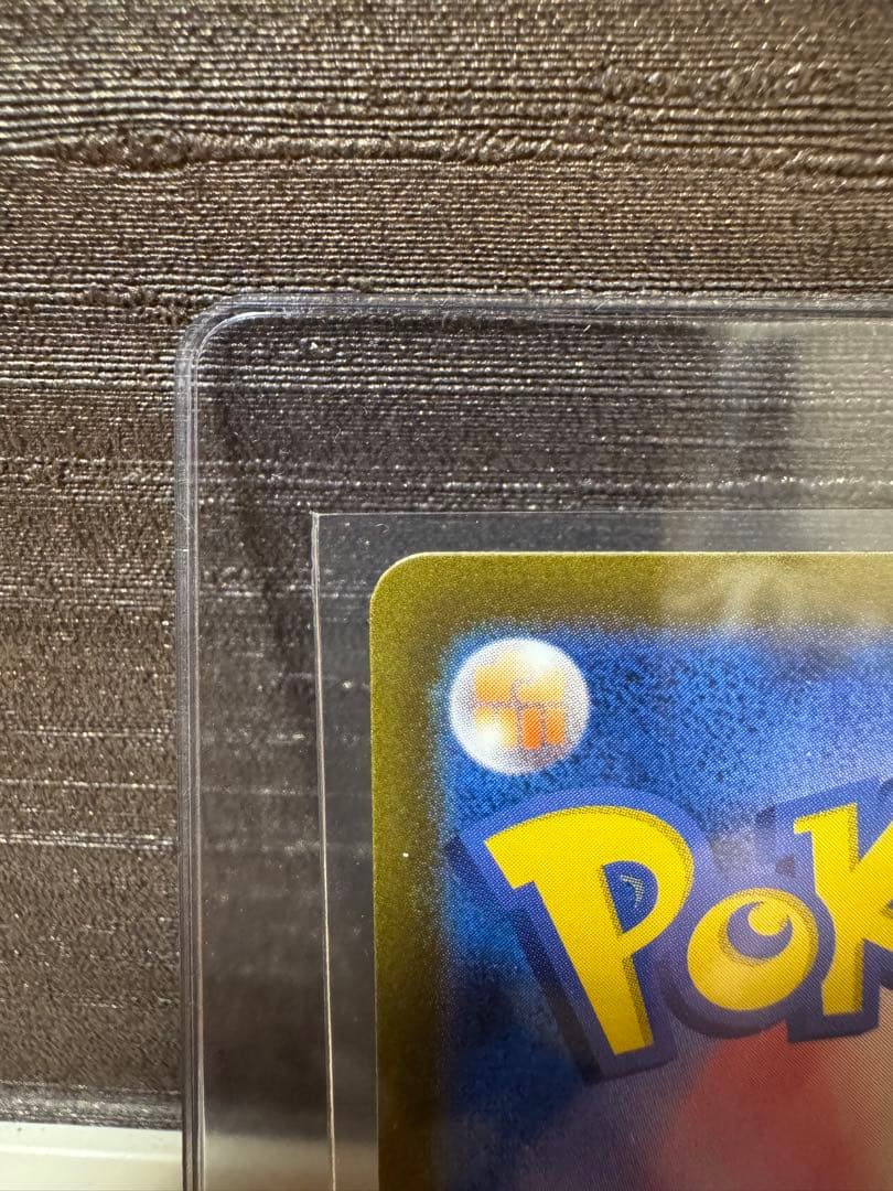 クラシック　リザードン　ポケモン　Classic リザードン