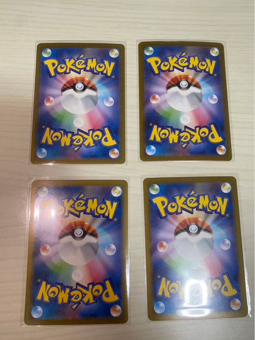 リーフィア EX エーフィ EX シャワーズ EX イーフィ EX 4枚セット