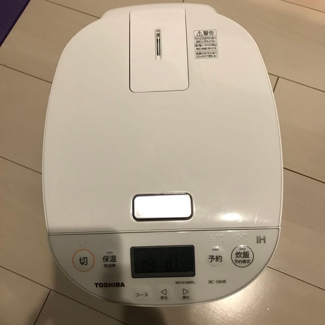 TOSHIBA RC-10HR(W) IHジャー炊飯器5.5