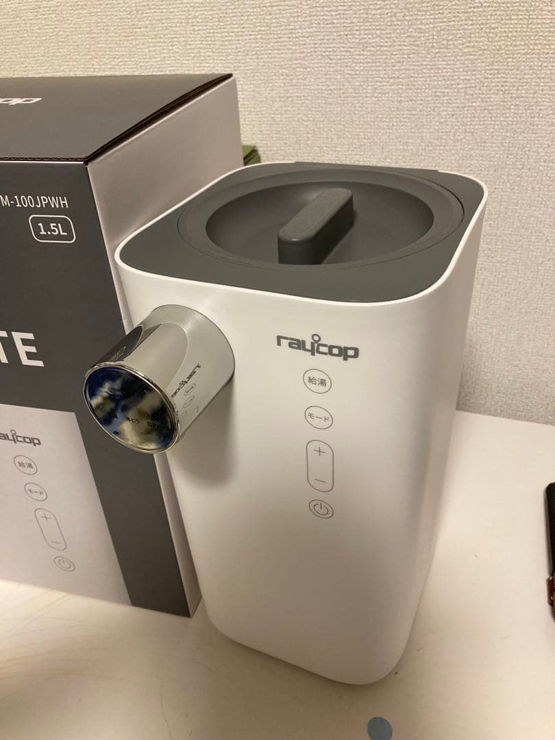 外観美品 【レイコップ】ミルクメイト 自動調乳機 ROM-100