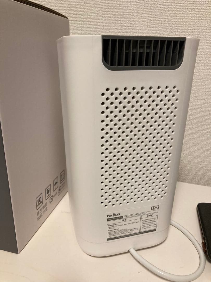 外観美品 【レイコップ】ミルクメイト 自動調乳機 ROM-100