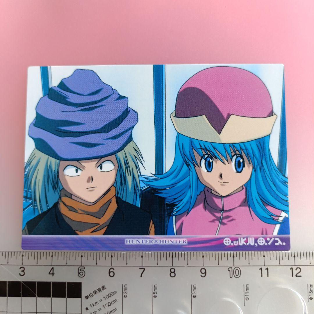 HUNTER×HUNTER　カードダスマスターズ　初版　セット