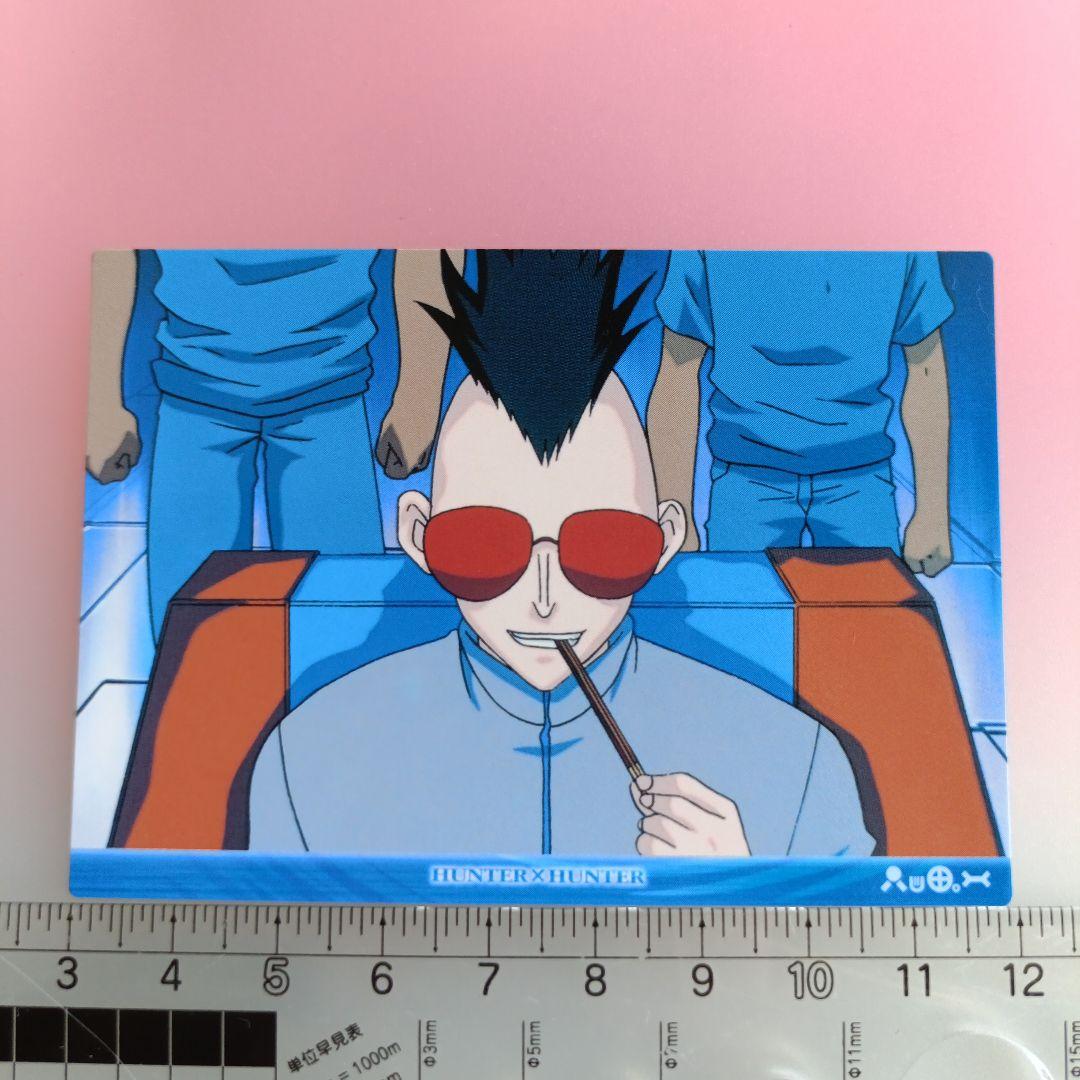 HUNTER×HUNTER　カードダスマスターズ　初版　セット