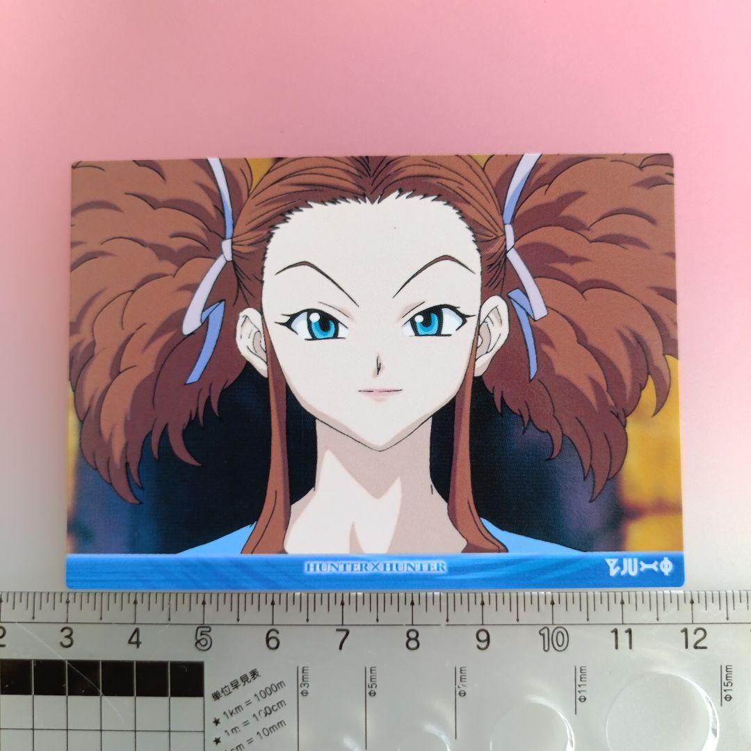 HUNTER×HUNTER　カードダスマスターズ　初版　セット