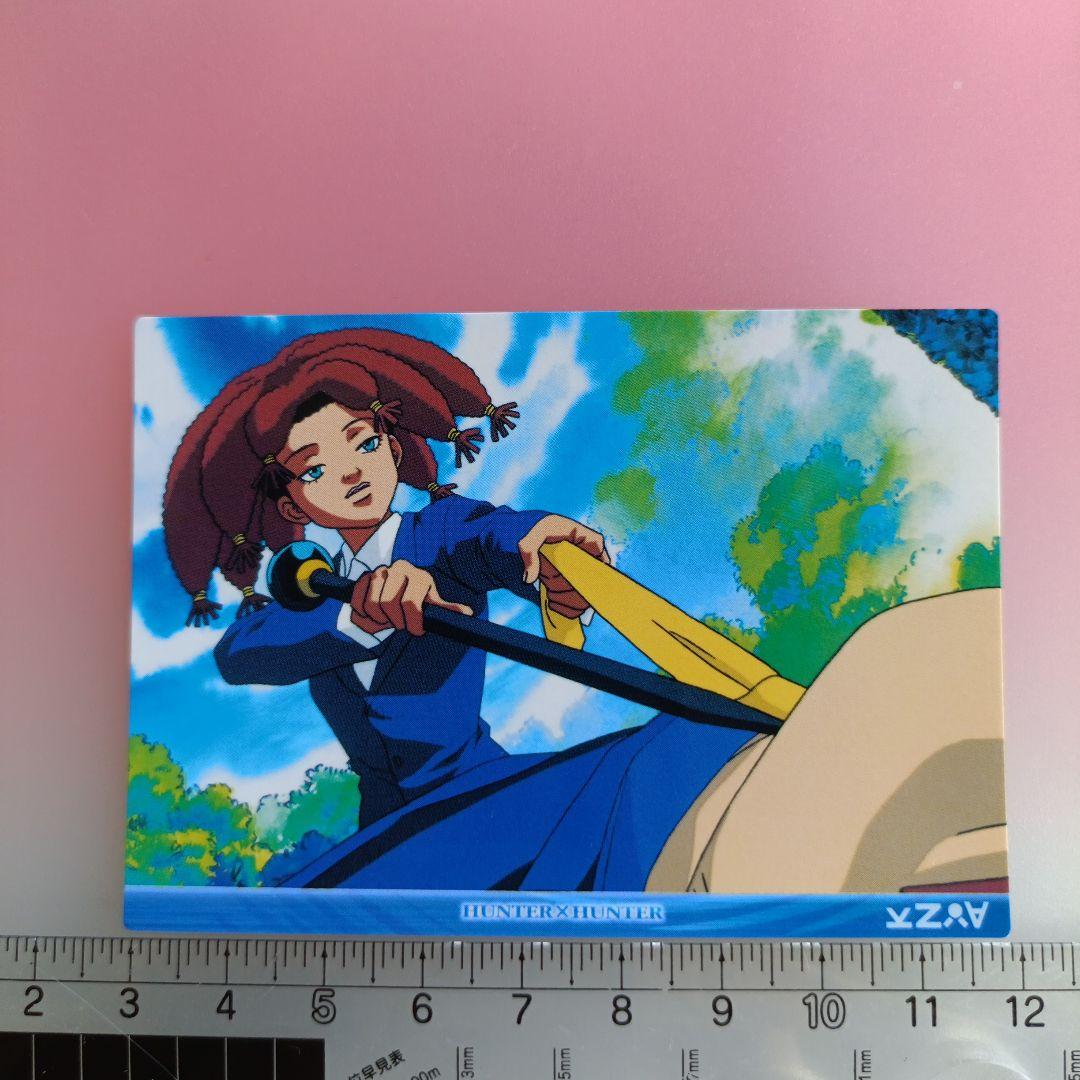 HUNTER×HUNTER　カードダスマスターズ　初版　セット