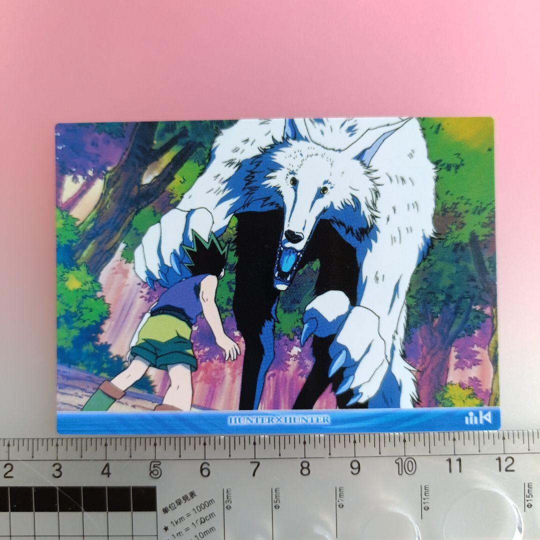 HUNTER×HUNTER　カードダスマスターズ　初版　セット