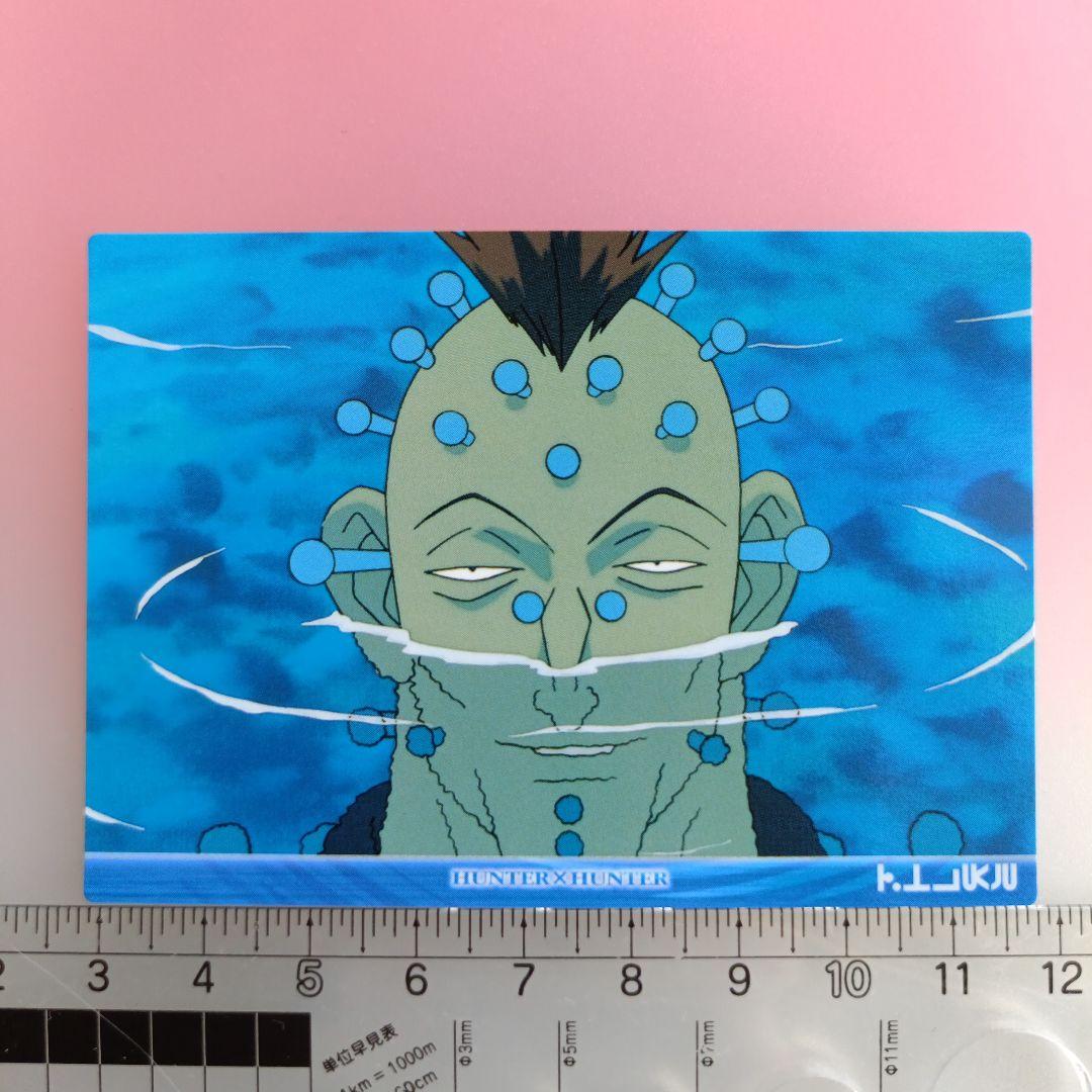 HUNTER×HUNTER　カードダスマスターズ　初版　セット