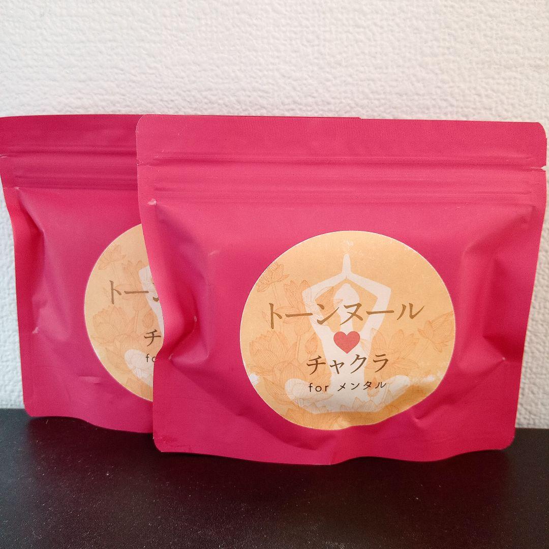 トーンヌールチャクラ (パック) 2個セット