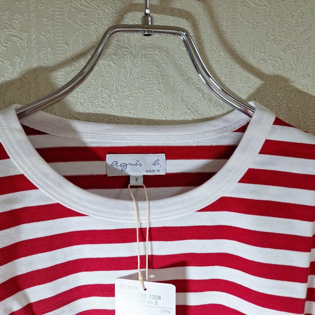 アニエスベー　ボーダーシャツ　カットソー長袖L(3)レッド