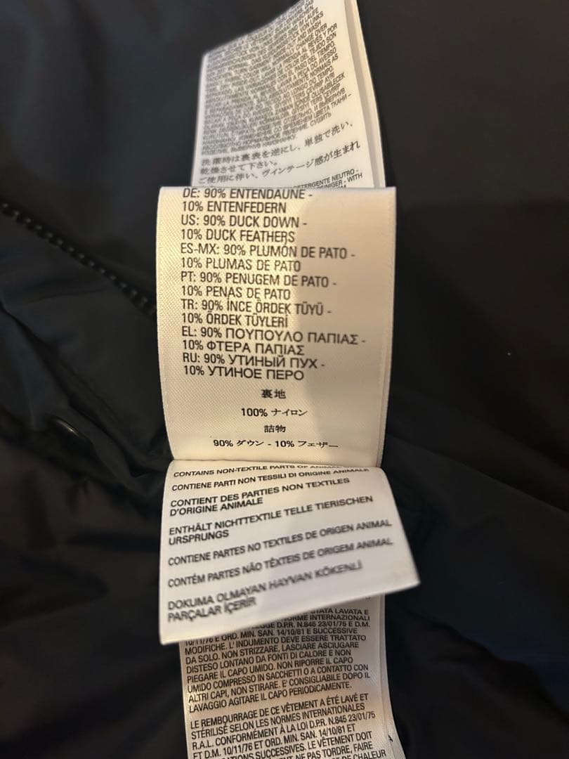 DISEL MA-1ダウンジャケット