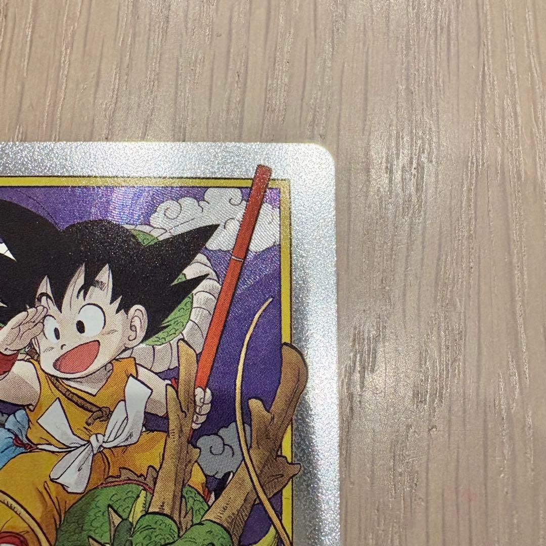 ドラゴンボール 孫悟空 エナジーマーカー　 E-42 fw f-42