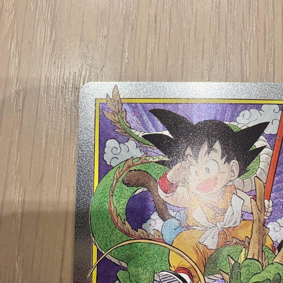 ドラゴンボール 孫悟空 エナジーマーカー　 E-42 fw f-42