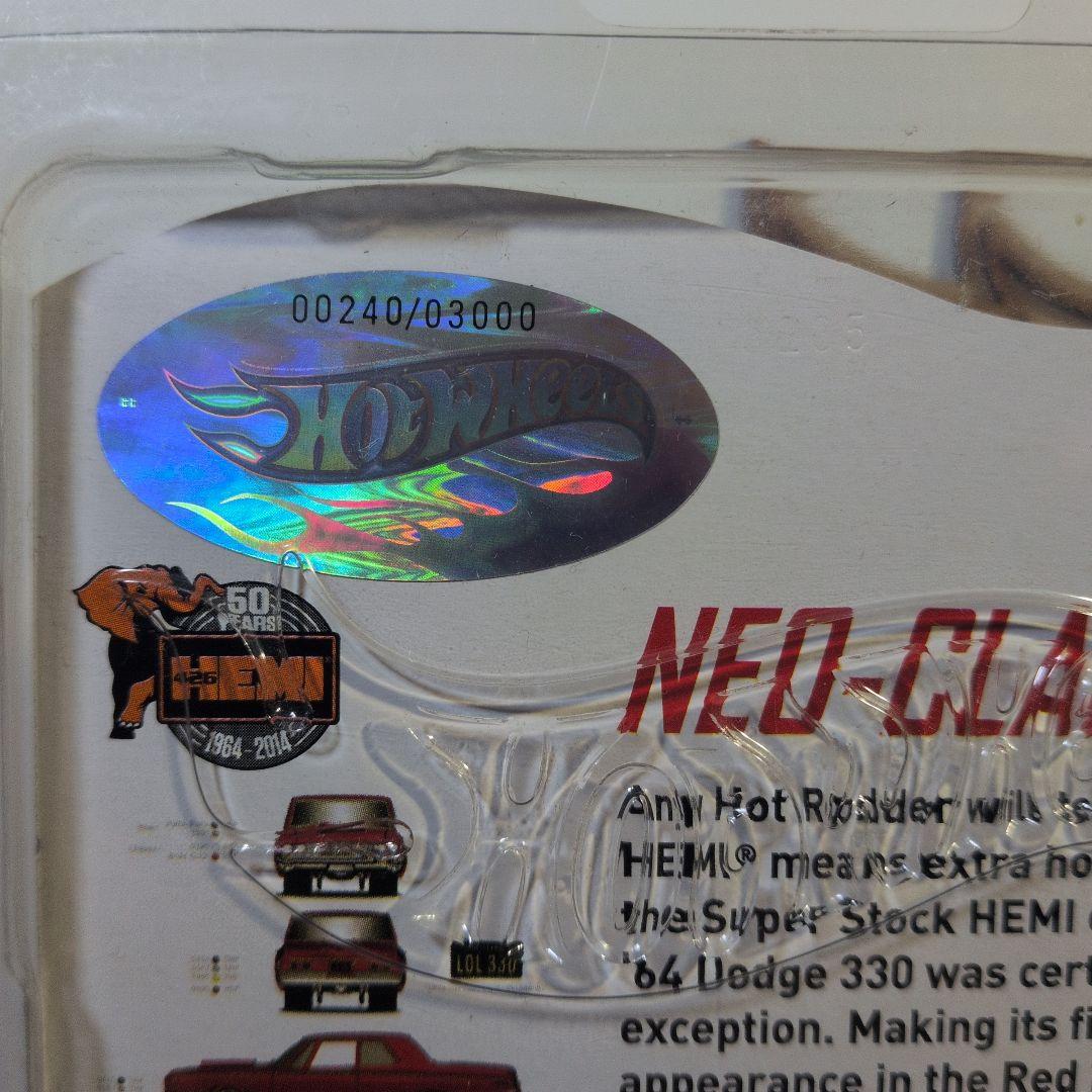 ミニカー neo-classics'64 Dodge 330 00240/3000