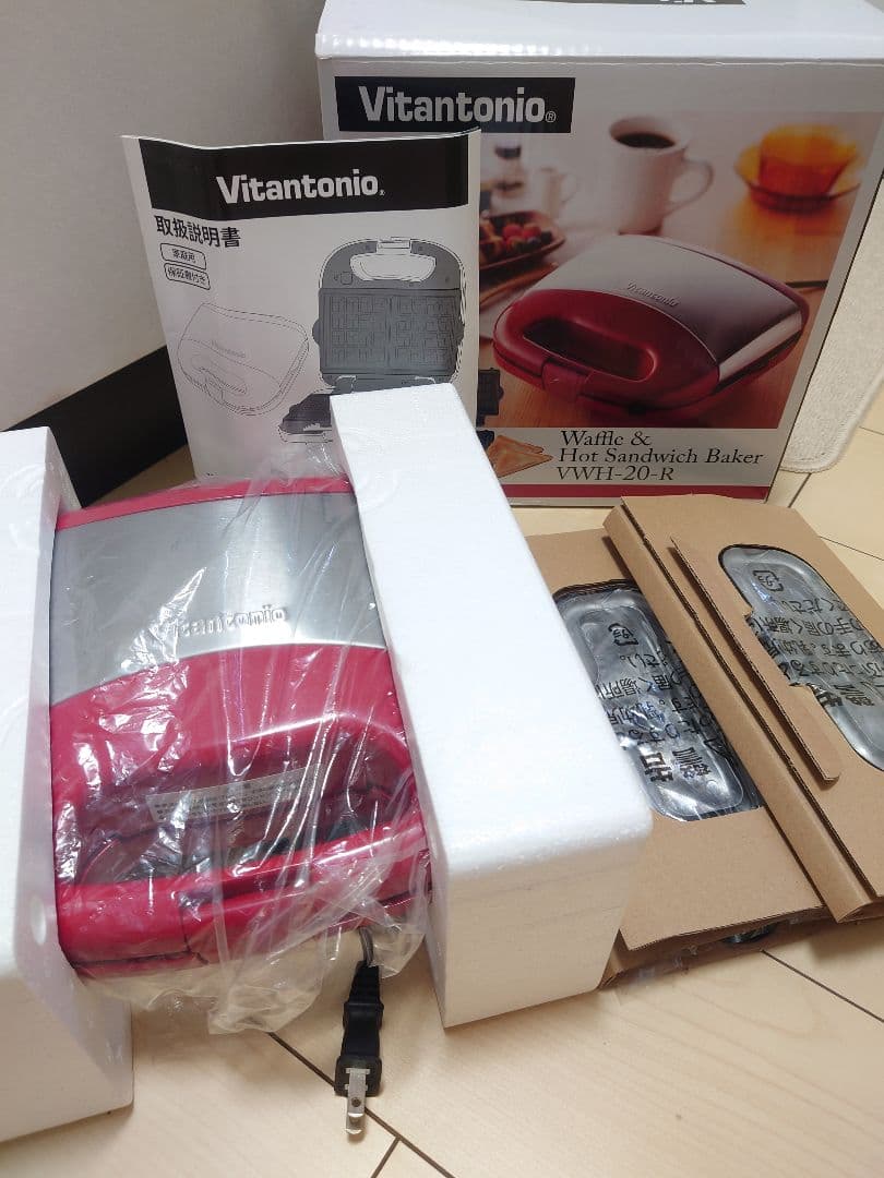 ビタントニオ　ワッフル＆ホットサンドベーカー
