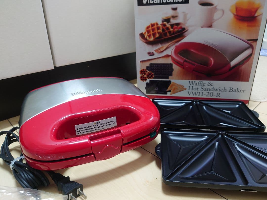 ビタントニオ　ワッフル＆ホットサンドベーカー