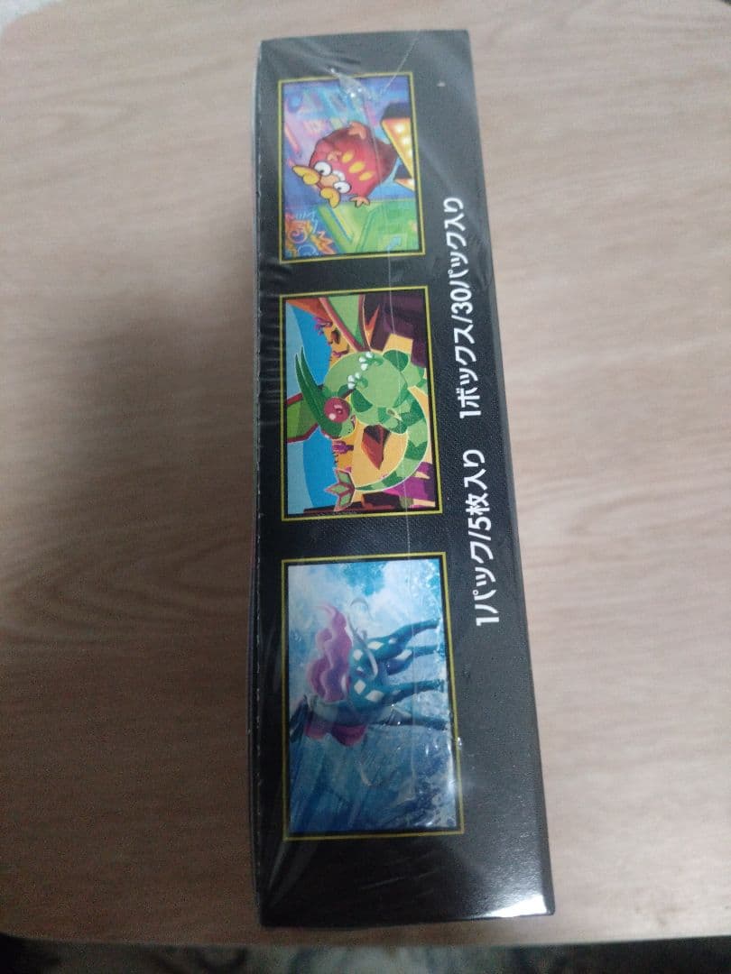 ポケモンカードゲーム インフェルノX 新品未開封　1BOX シュリンク付き