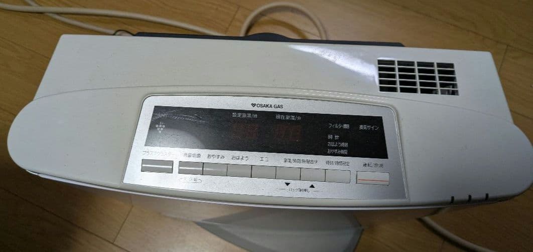 松*本様 リンナイ ホワイト ガスファンヒーター RC-L4001NP-1