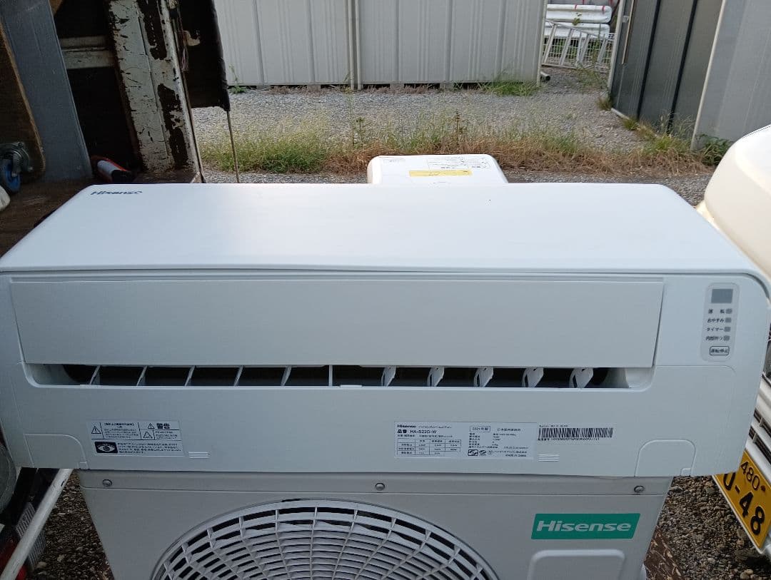 ハイセンス HA-S25D-W [ルームエアコン (主に8畳用)]21年製①