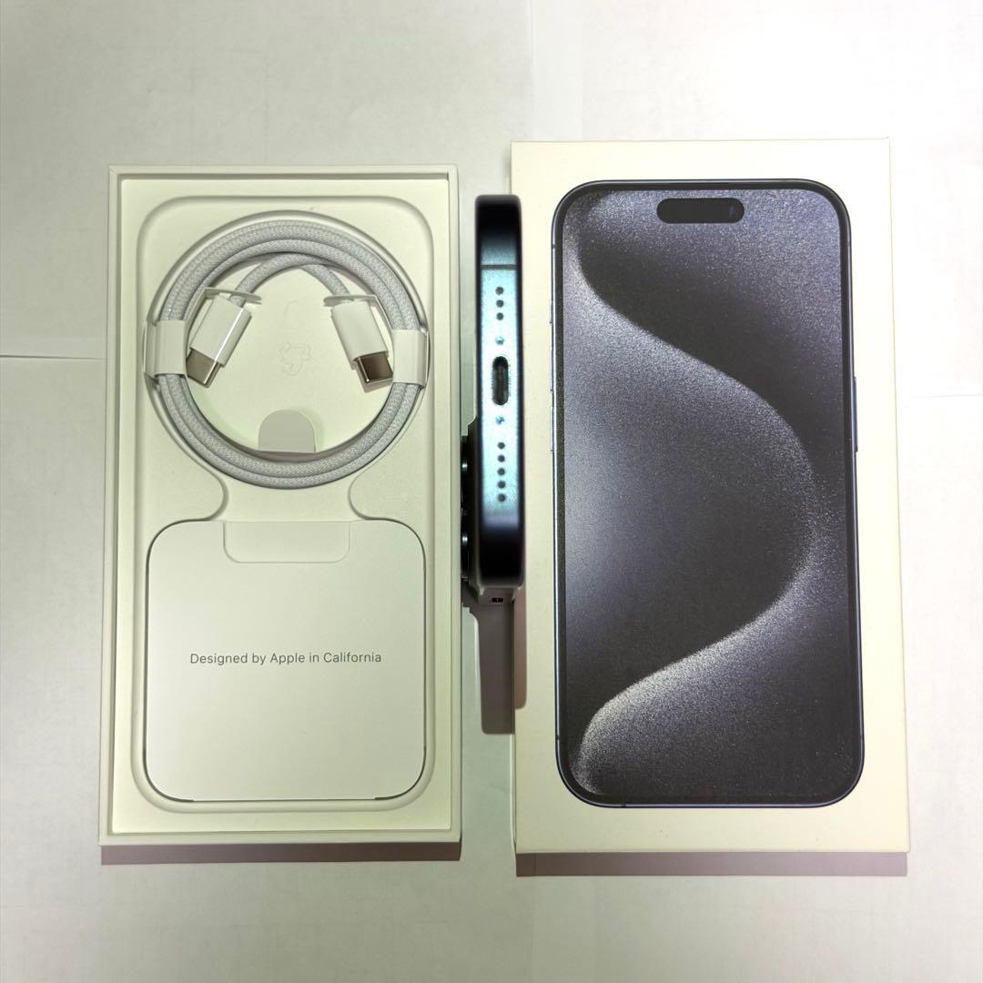 最終値下 iPhone 15 pro 256gb ブルーチタニウム SIMフリー