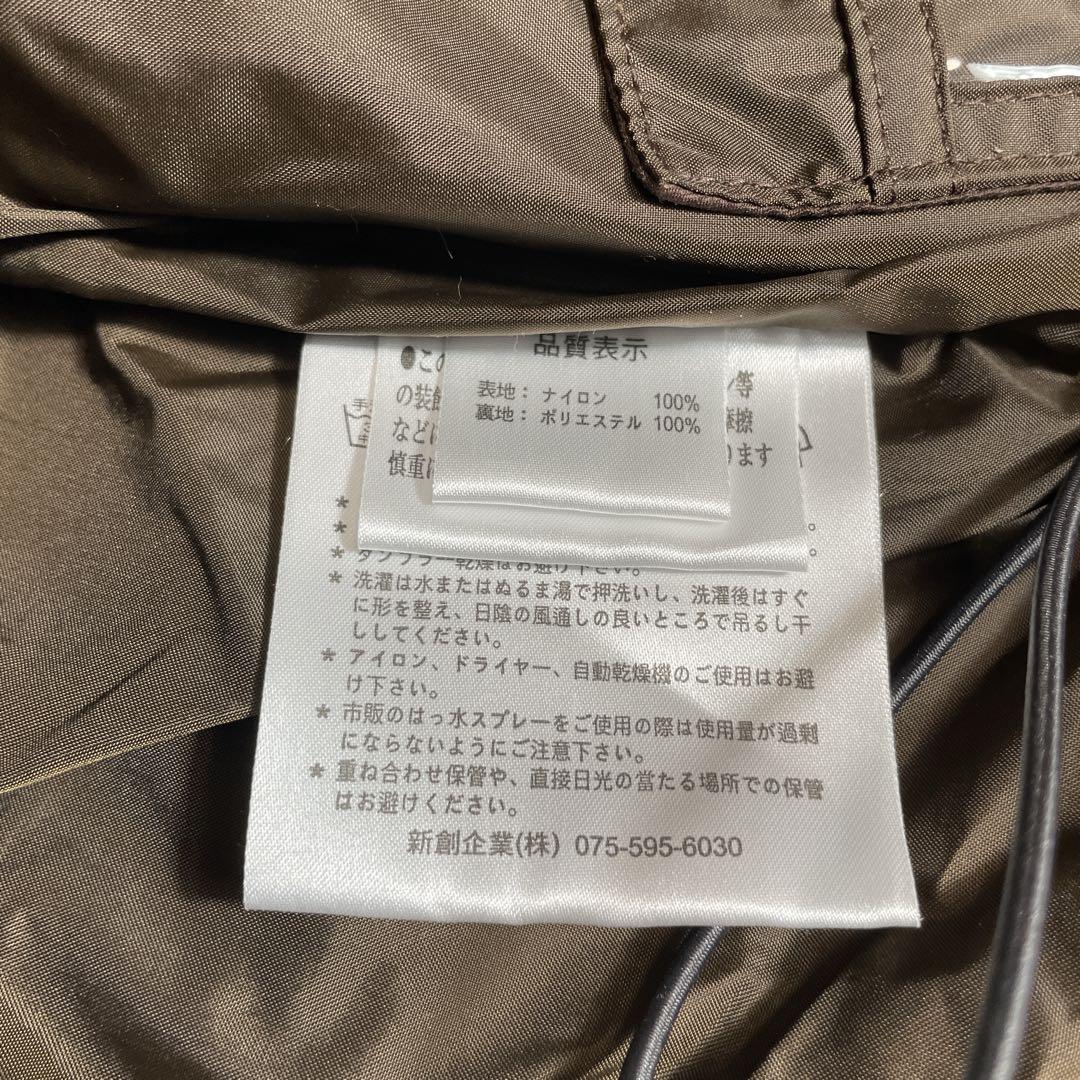 sister j スノーボード　スキー　スノボウェア　セットアップ上下レディース