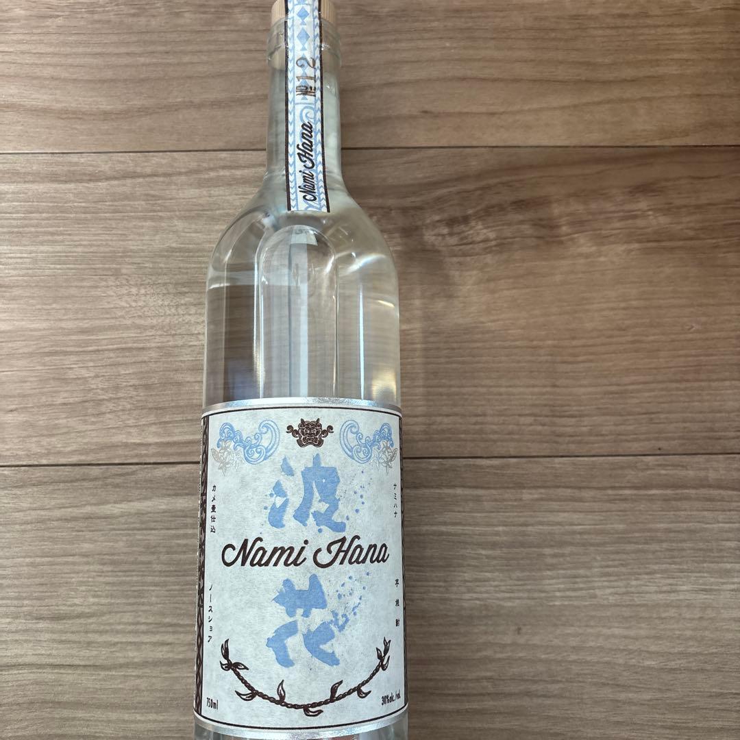Nami Hana 焼酎
