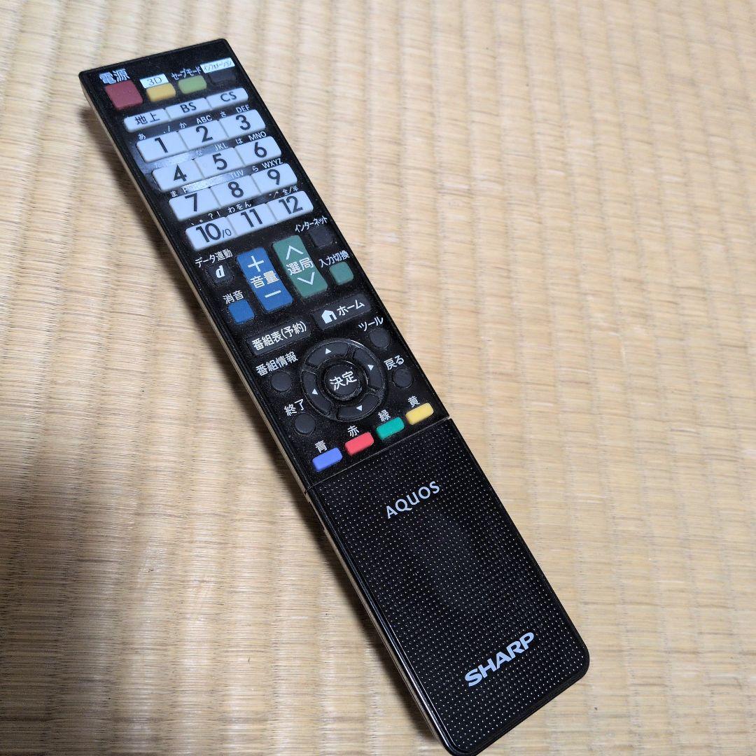 SHARP AQUOS LC-46L5 46インチ液晶テレビ