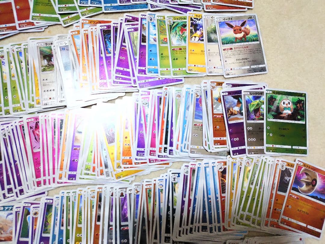 ポケモンカード　サン＆ムーン　ミラー　sm　名探偵ピカチュウ　レックウザ